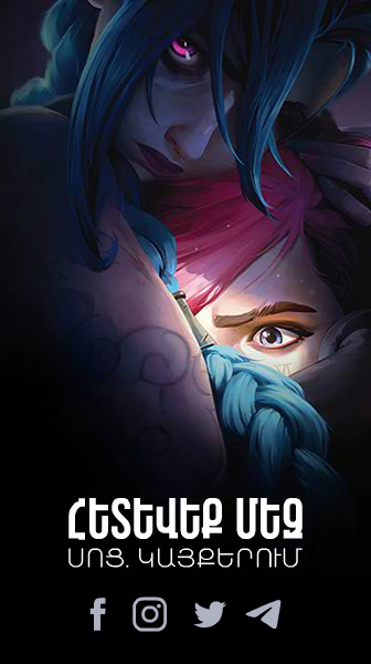 A2 - Follow us on facebook, instagram, twitter, telegram